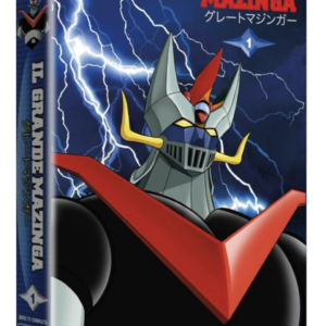 Il grande Mazinga vol.1